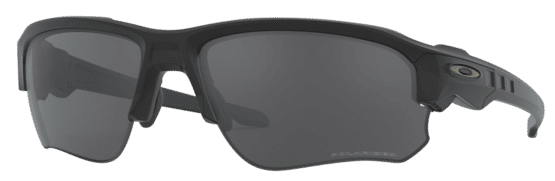 These sunglasses are ideal for people who need to work in extremely bright conditions all day, yet need to maintain visual acuity.